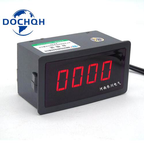 ZF5135数显电流表DC0-1A DC2A DC5A DC0-5A数字直流电流表AC220V