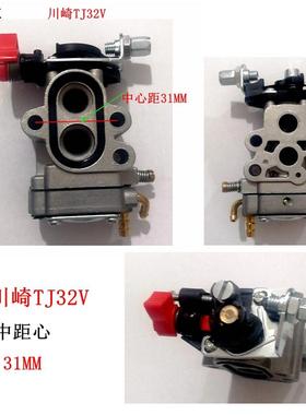 Stable厂家直销 分层扫气川崎TJ32V化油器带加浓装置 华博罗技术