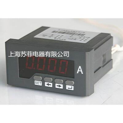 DQ703I-5K1模拟量4-20mA数显直流电流表20A30A50A100A可调智能型