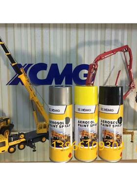 徐工吊车自喷漆  黄色 自喷漆  黑色自喷漆原厂 吊车自喷漆