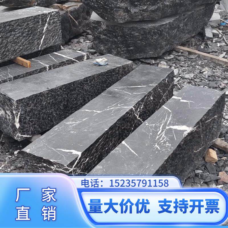 山西黑山石天然原石异形加工刻字石门牌石水钵做假山水池庭院造石