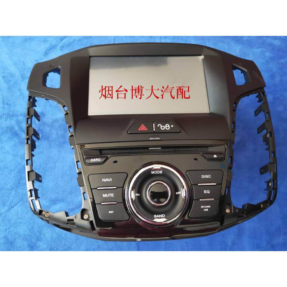 适用于福特福克斯专用原车原厂车载DVD导航一体机蓝牙倒车