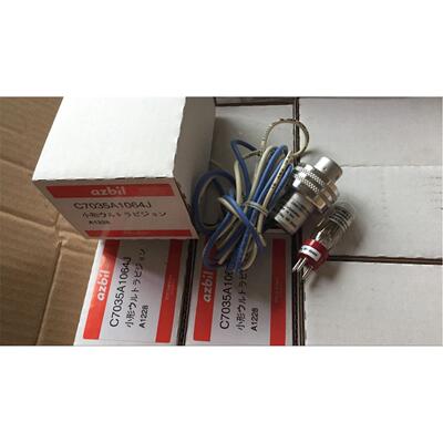 山武火焰检测器C7035A1064J/129464NJ