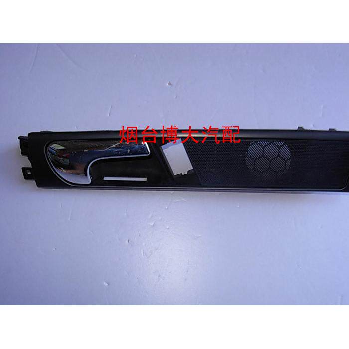 适用于奥迪C5A6 99-06年车门内扣手装饰板内拉手车门装饰板