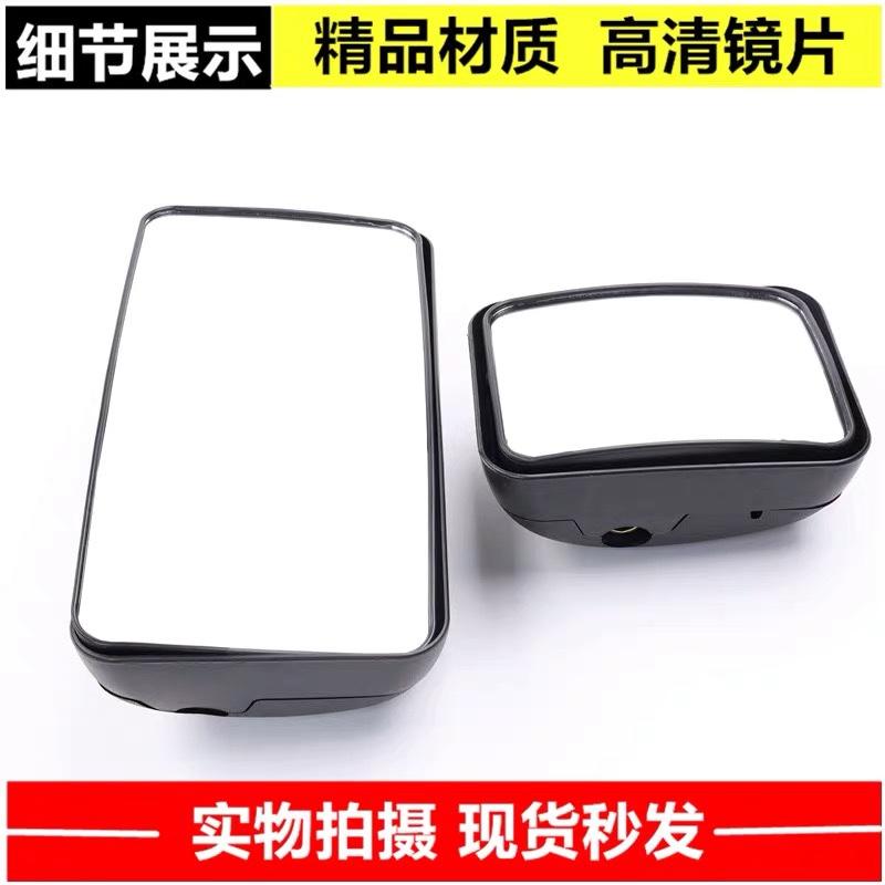 徐工吊车后视镜50k 25k 25K5后视镜 倒车镜 齐星徐工吊车后视镜