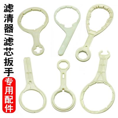 妙威柴油滤芯集水杯扳手油水分离器传感器滤清器专用拆卸安装工具