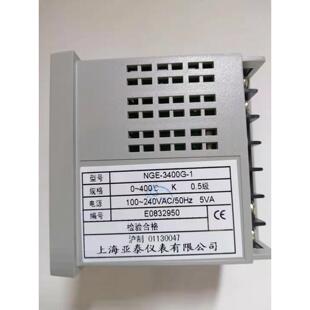 型号更新 NGE 原XMTE 可控硅输出 K分度温控器 3400G