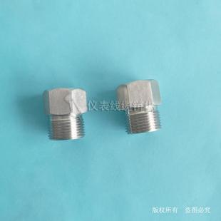 1.5内丝转g3 m20 4外丝 6分外转M20X1.5内 仪表五金变径接头