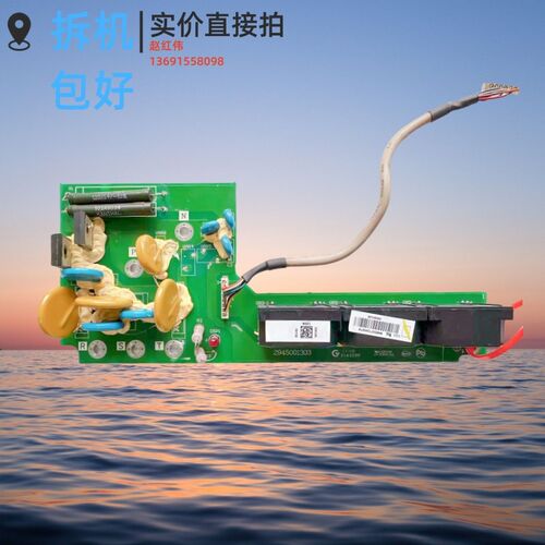 2945001304台达变频VFD-B和VFD-F感测器15/18.5/22KW电流互感器板