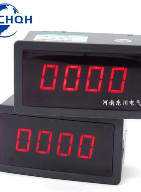 ZF5135数显直流电流表DC1000A1500A2000A2500A75mv数字电流表24V