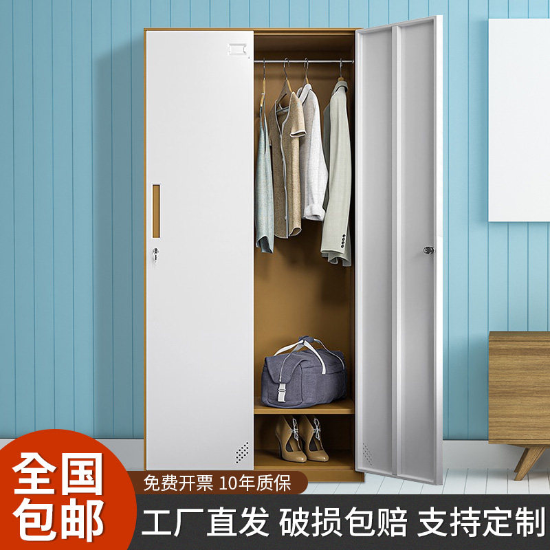 二门更衣柜办公宿舍学校铁皮柜员工带锁多门套色储物柜健身房衣柜