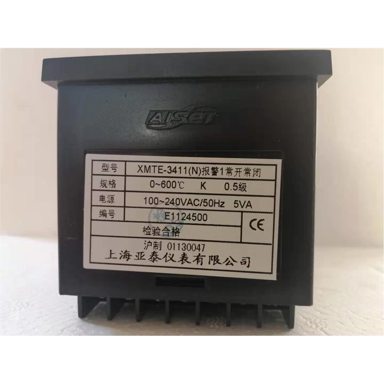 亚泰仪表XMTE-3411(N)报警1常开常闭K分度继电器输出2路报警输出