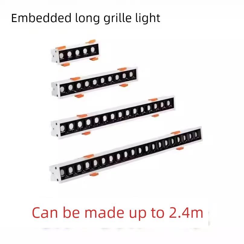 Led嵌入式格栅灯条射灯现代简约时尚H商业家居客厅格栅灯