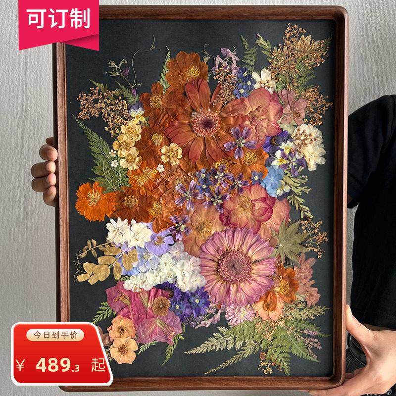 创意定制花艺相框品质手工节日礼物圆角实木手工a3a4尺寸实木摆台