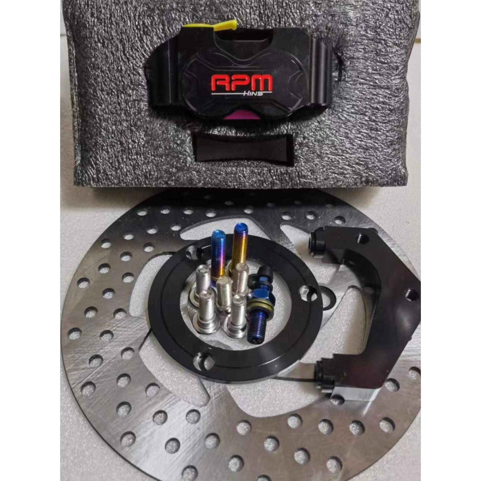 电动车前卡钳刹车小辐射套件大碟27芯30芯法士特减震福喜小龟酷奇