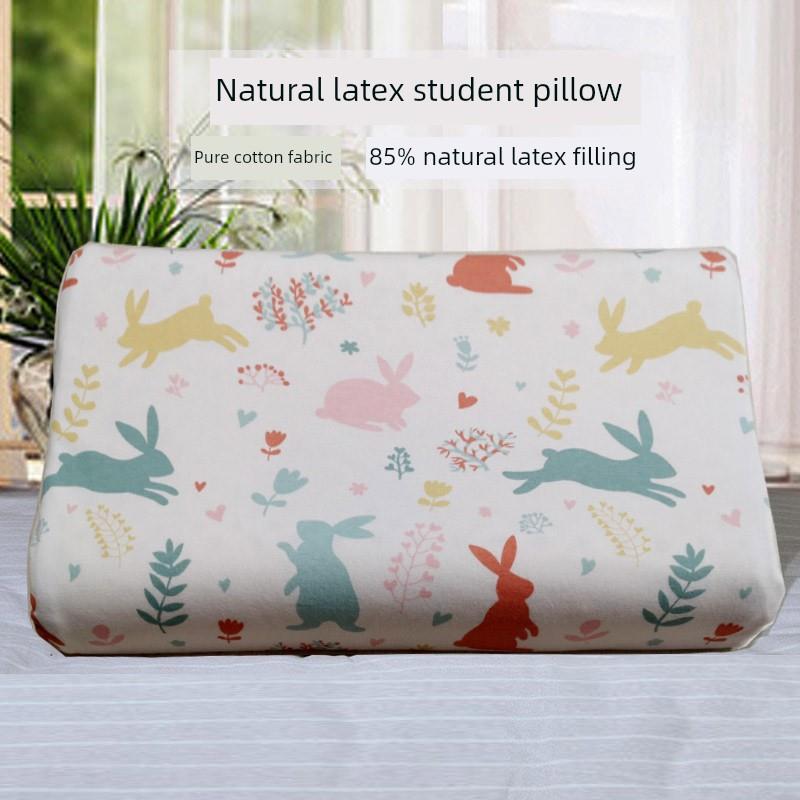 简单生活枕头22款天然乳胶枕学生枕儿童家用枕助睡眠护颈枕头