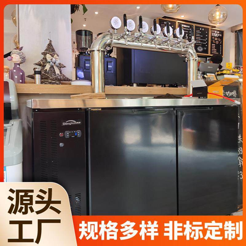 Dongkun东坤精酿啤酒机商用扎啤机打酒机生啤机酒吧酒馆烧烤鲜啤