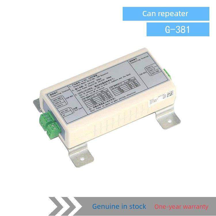 蒂森电梯可中继器G-381井路信号放大器通信V1.2-100K Tisheng