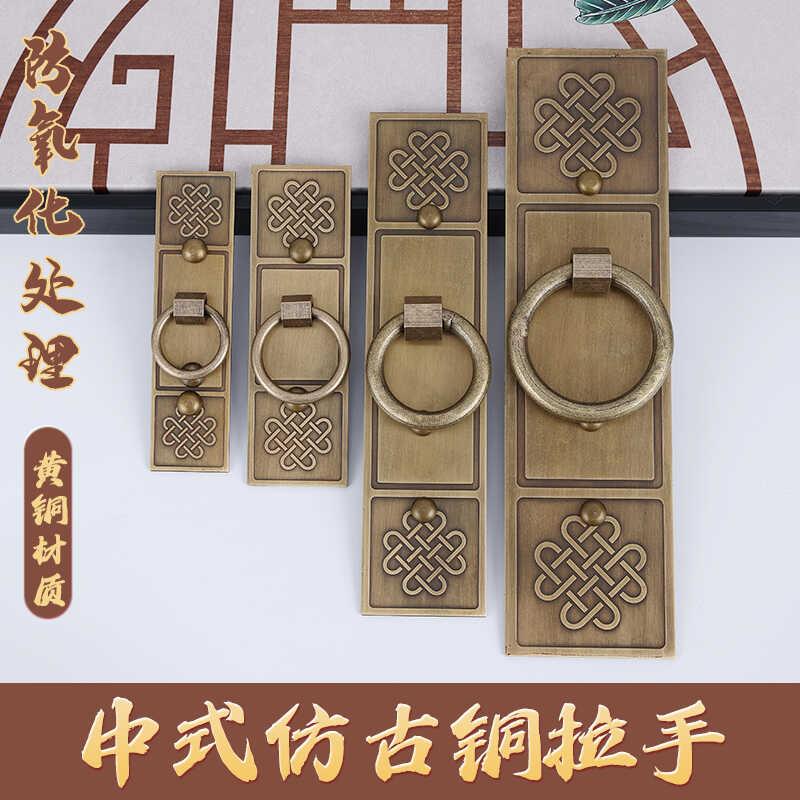 中式彷古纯黄铜木门拉手门环老式房大门铜拉环免打孔庭院门铜把手
