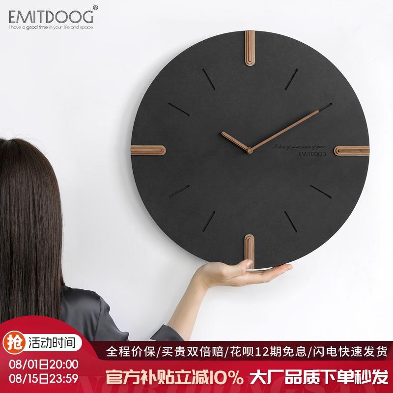 EMITDOOG钟表挂钟客厅大尺寸2025新款创意简约现代大气网红高级感