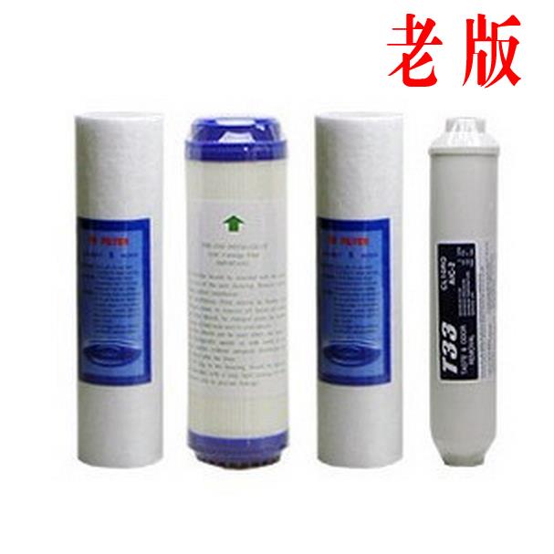 家用净水器 纯水机 直饮机 10寸1235级滤芯通用型 配件 耗材