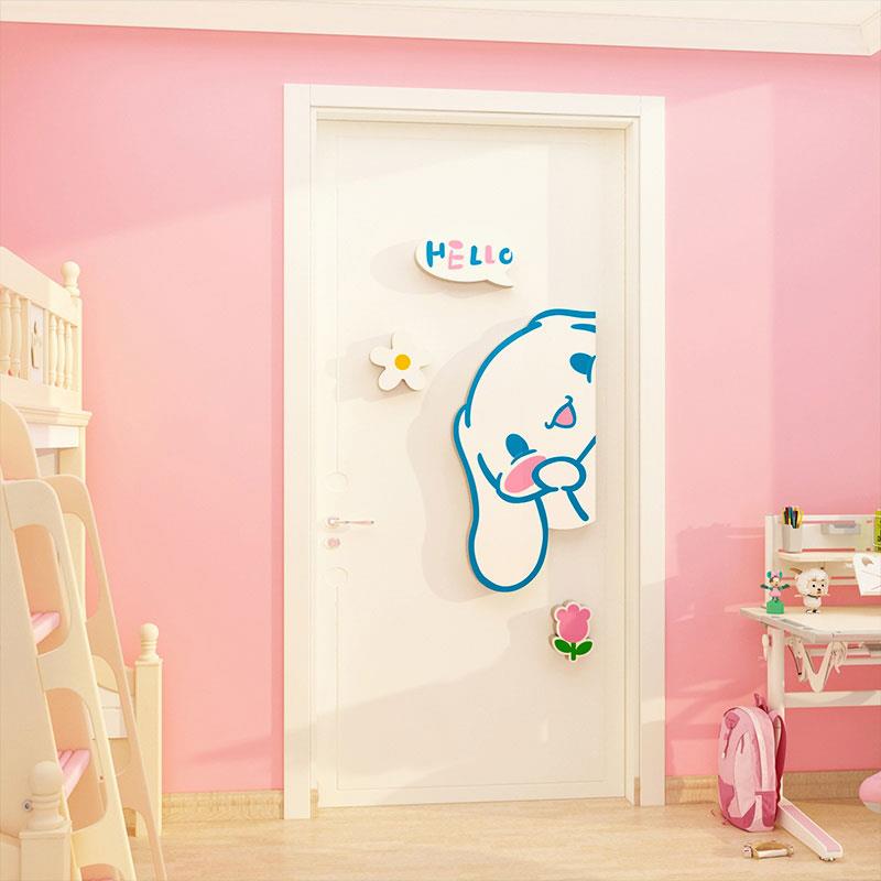 门上装饰品贴纸卧室儿童公主房间布置挂门牌创意画女孩玉桂狗背景
