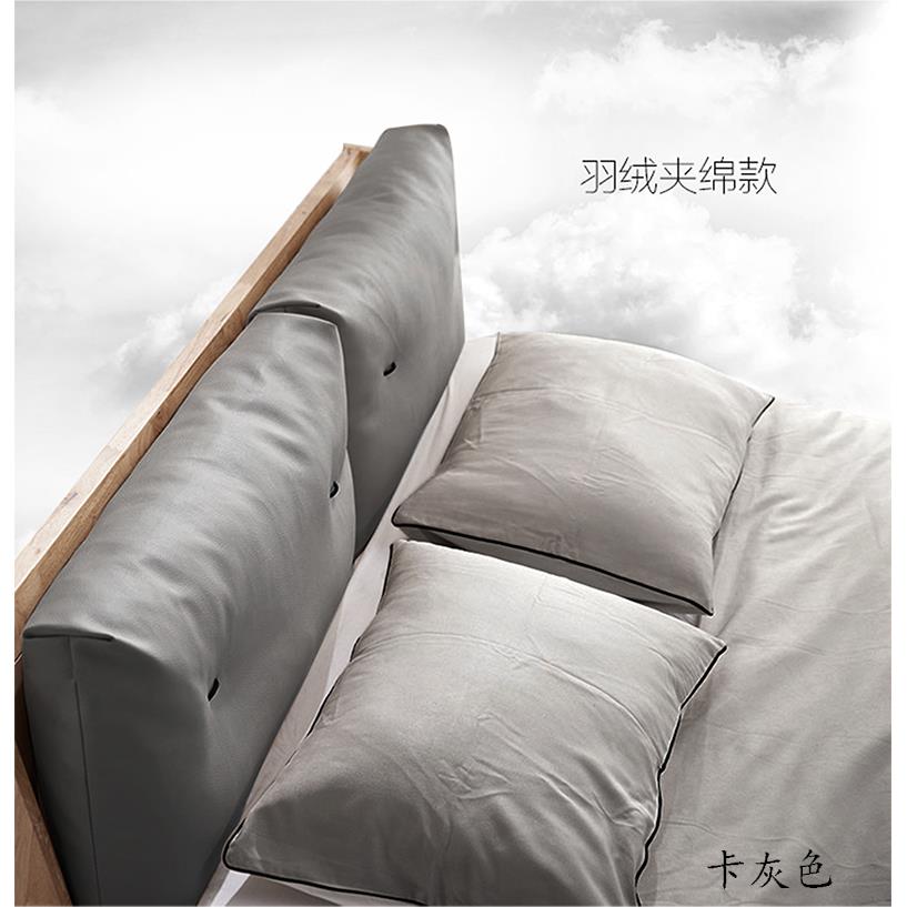 芝兰 床头靠垫羽绒夹棉榻榻米床头板软包靠背双人大靠枕高级感