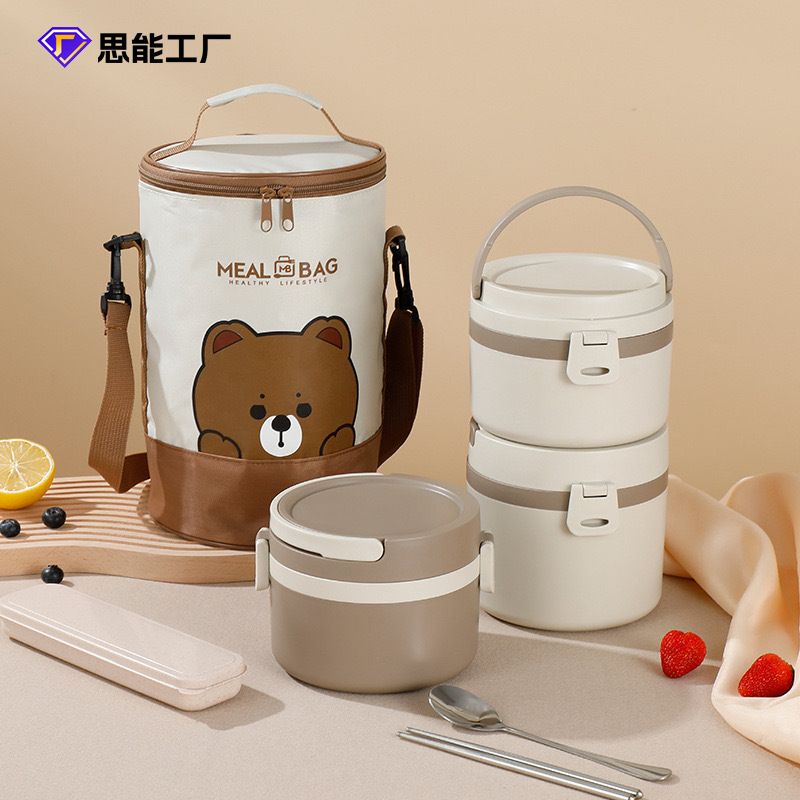 304不锈钢保温饭盒分层密封上班族便当盒学生日式带餐盒