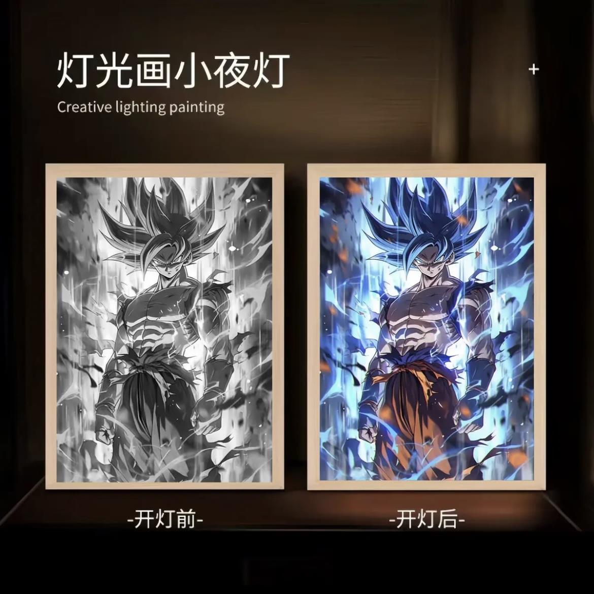 七龙珠灯光画周边悟空赛亚人小夜灯摆台发光画送男友生日礼物