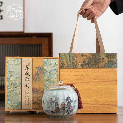 2025新款茶叶罐包装盒空礼盒装高档空盒子普洱白茶绿茶国风中式