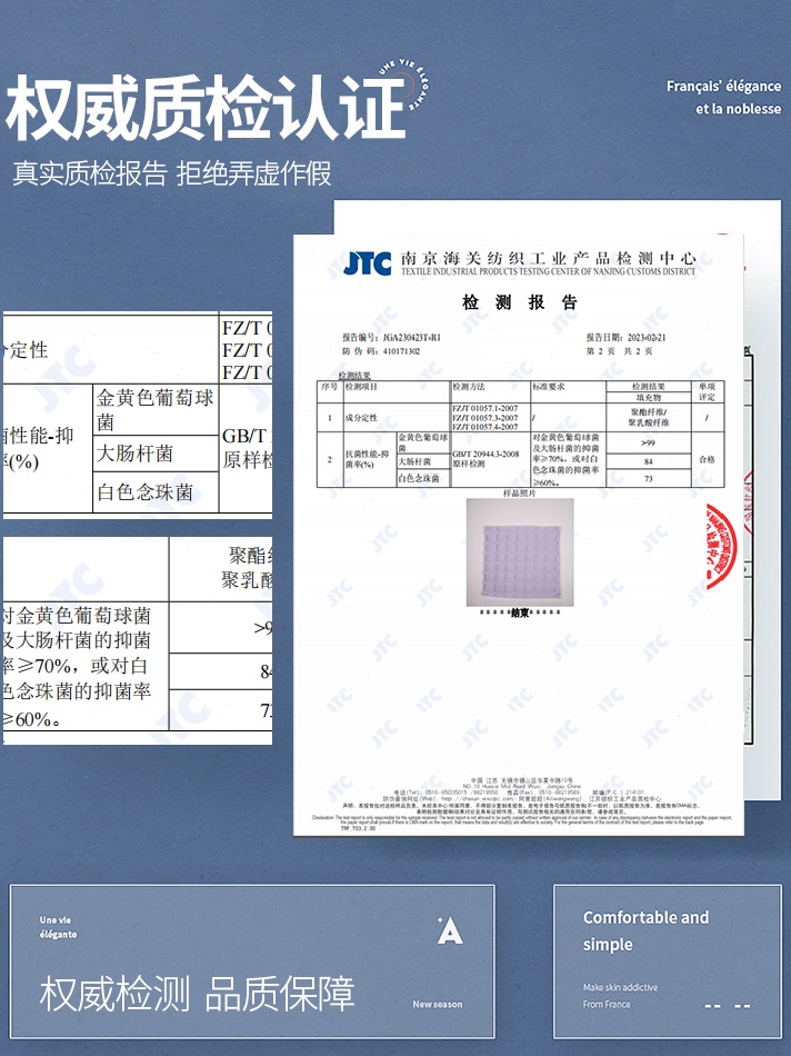 A类防水隔尿床笠单件夹棉加厚床罩席梦思床垫套保护罩防尘罩床套