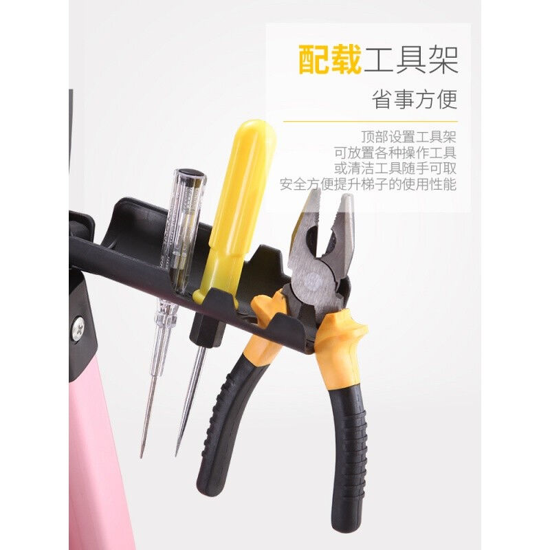 启励梯子家用折叠人字梯室内多功能步行梯伸缩带扶手楼梯爬梯便携