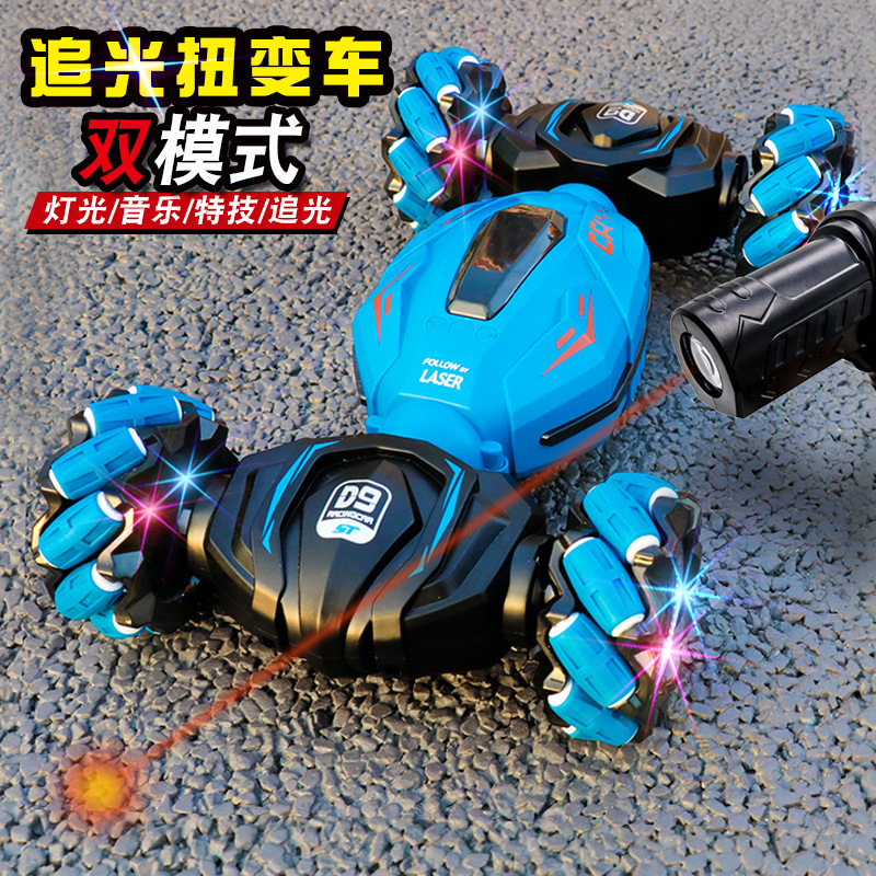 热销2.4G追光扭变遥控车儿童玩具特技扭变车一键变形越野车