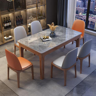 北欧岩板餐桌椅组合现代简约大理石长方形家用小户型实木吃饭桌子
