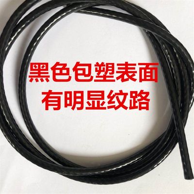 免邮304不锈钢软细钢丝绳0.8/1mm1.2mm1.5mm2.5mm3mm4mm6mm型号全