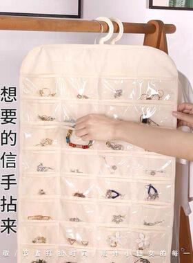 珠宝首饰收纳挂袋玉器手串文玩收藏防尘防氧化透明可视展示道具架