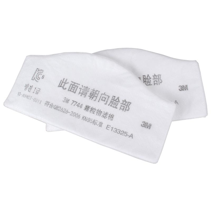 3M 7744颗粒物滤棉过滤棉工业粉尘滤芯7772面具滤纸防尘防护