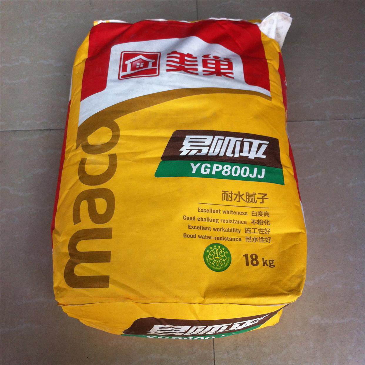 美巢易呱平腻子粉YGP800JJ耐水腻子粉 18kg 绿色环保十环 有防伪