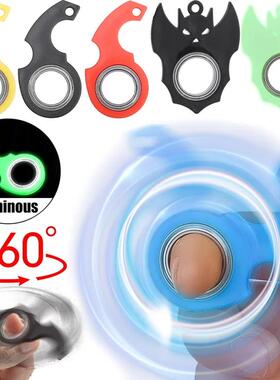 二代指尖旋转解压钥匙扣keychain fidget spinner防焦虑玩具旋转