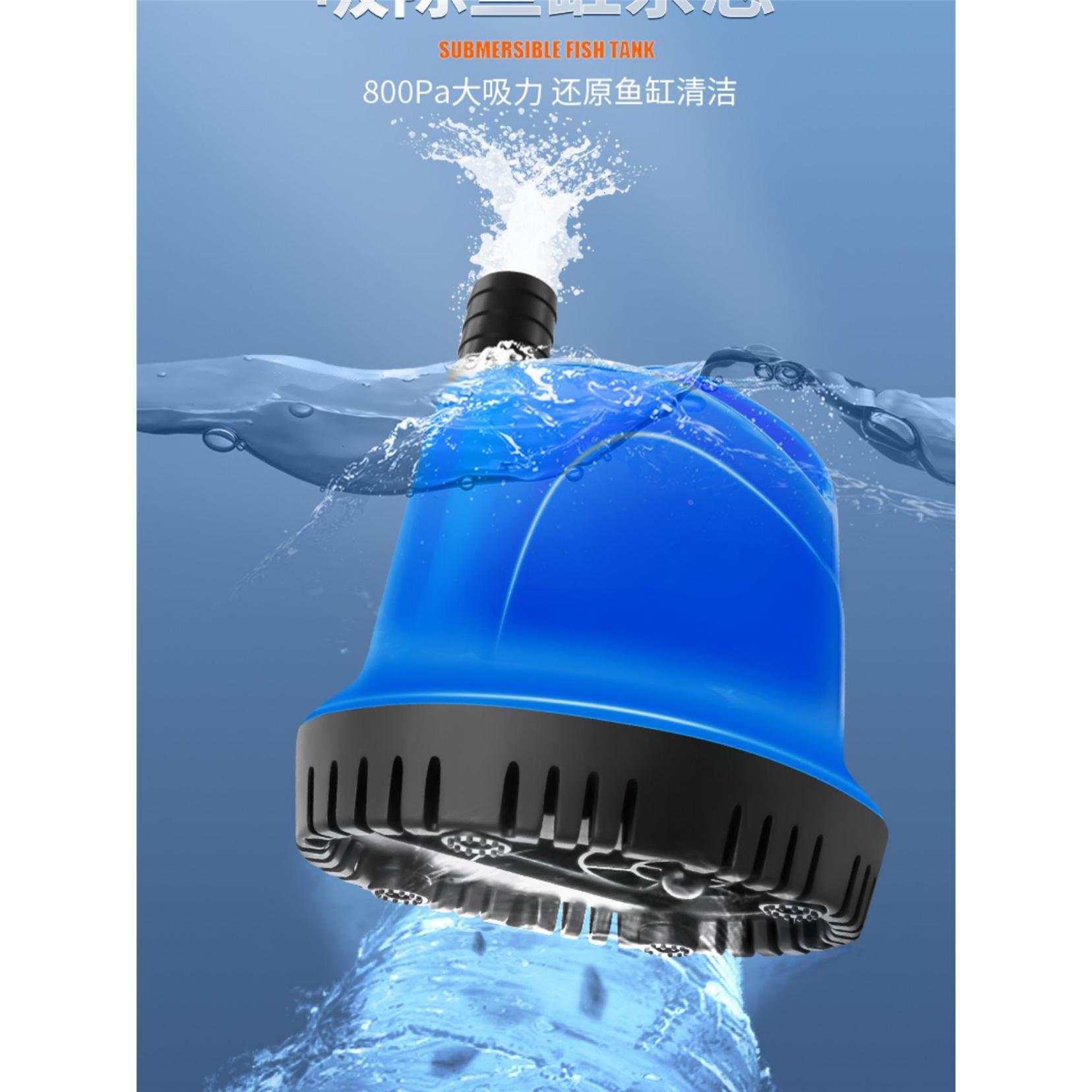 鱼缸潜水泵底吸水循环防干烧抽水泵过滤器超静音小型换水泵底吸泵