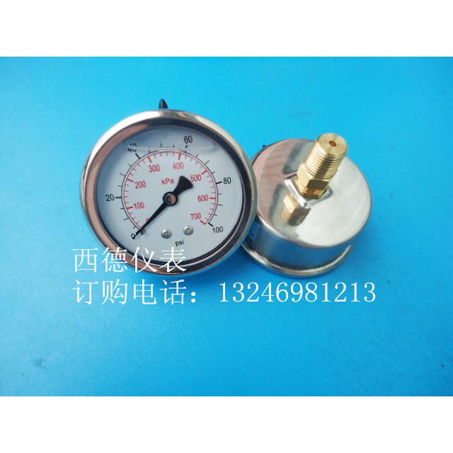 60MM背接0~700KPA/100psi压力表，轴向气压表，轴向压力表，1/4牙