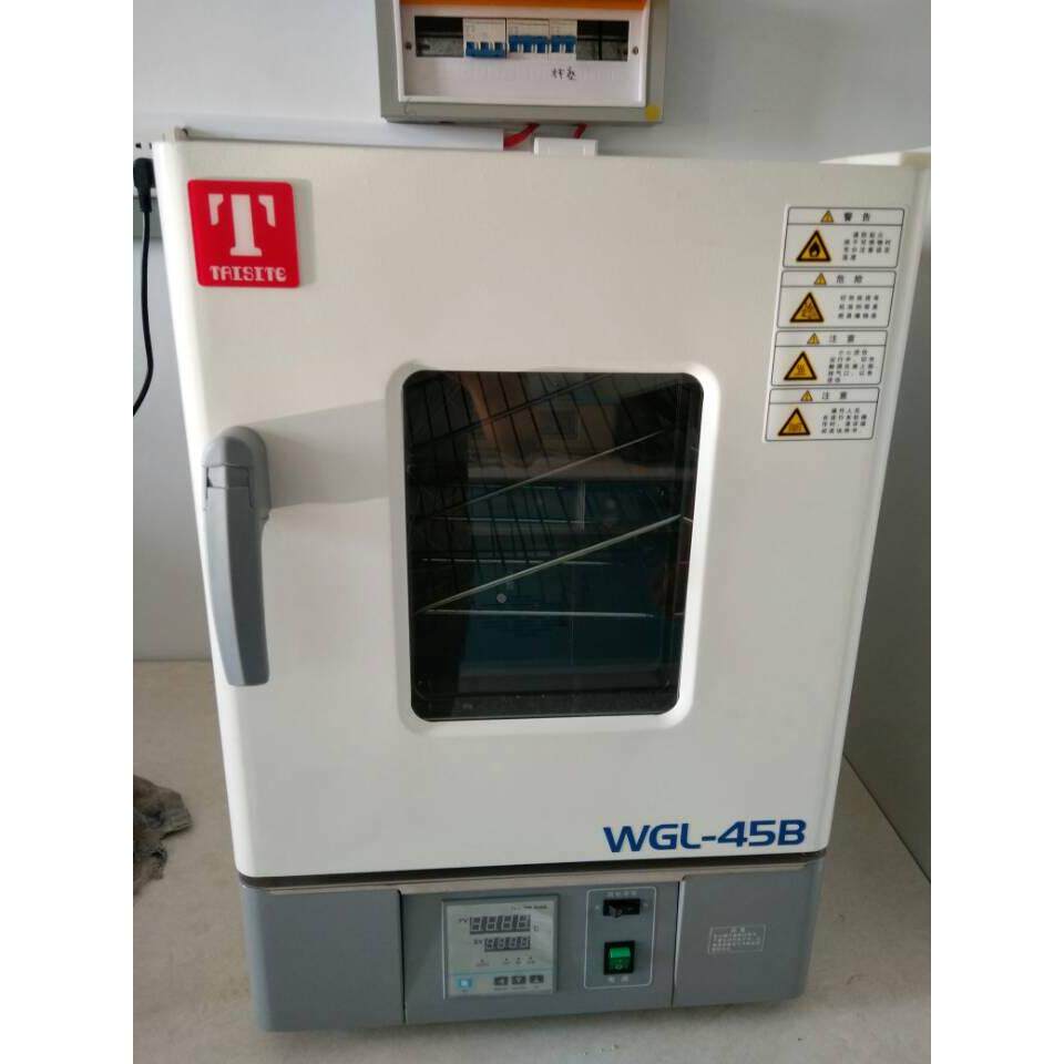 WGL-45B天津泰斯特电热鼓风干燥箱 45L立式烘箱 烤箱