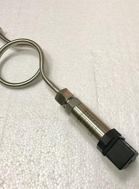 压力表 压力变送器 FKG603V5-PACYY-BA-C 1.6MPA 4-20MA 耐温型