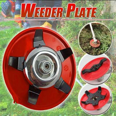 Multifunctional Lawn Mower Blade割草机配件除草盘割灌机打草机