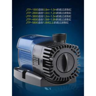 潜水泵水族箱抽水鱼池循环过滤水循环 森森JTP变频水泵静音鱼缸超