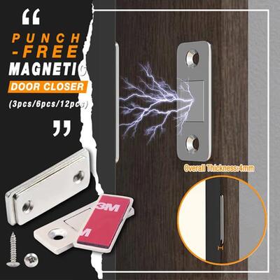 Punch-free Magnetic Door Closer 超薄门吸 磁性门吸 隐形磁吸