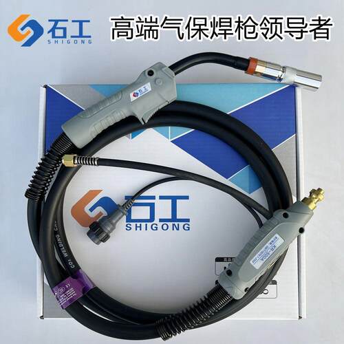 二氧化碳气保焊枪200A/350A/500A二保焊机工业级配件国标焊枪焊把