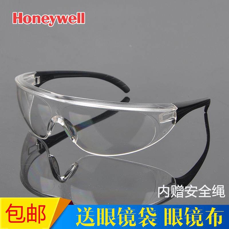 霍尼韦尔防雾护目镜防唾沫飞溅男女骑行防风沙防冲击防尘防护眼镜,饰品/流行首饰/时尚饰品新,摆件,淘宝优惠券,粉丝福利购,淘宝优惠卷