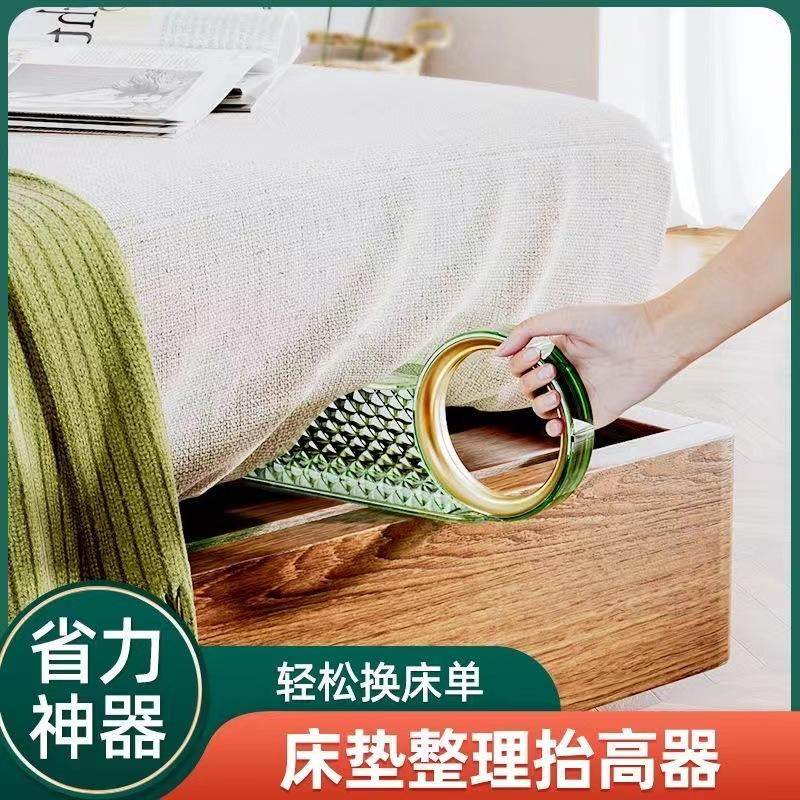 撑床垫抬高器床笠省力工具铺被单夹压塞被子换叠床单固定整理,清洗/食品/商业设备,风口/风叶/风机配件,淘宝优惠券,粉丝福利购,淘宝优惠卷