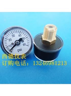 25MM轴向60psi迷你压力表，微小型压力表，迷你微型压力表
